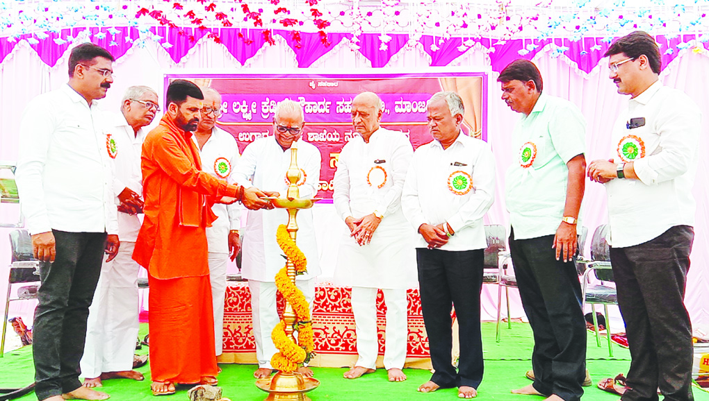 ಲಕ್ಷ್ಮೀ ಬ್ಯಾಂಕಿನ ನೂತನ ಕಟ್ಟಡ ಉದ್ಘಾಟನೆ